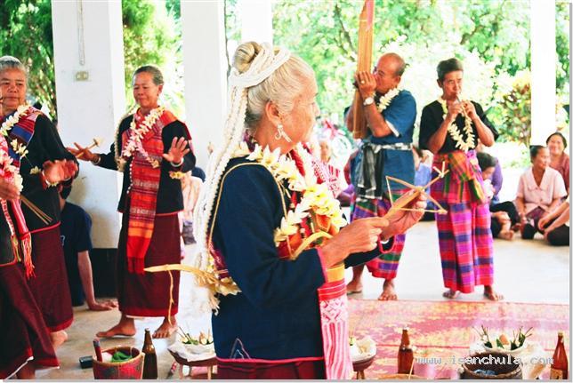 Yao Healing Ritual in Mukdahan Province