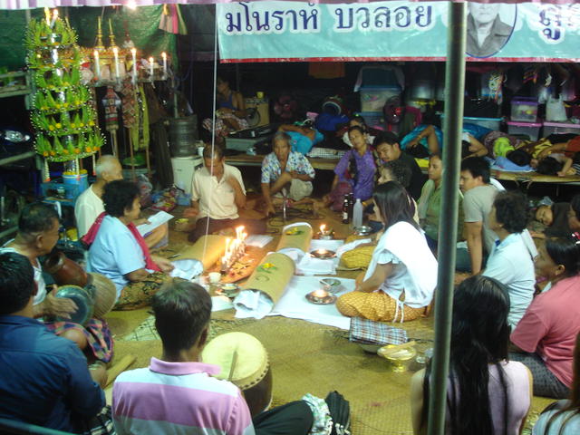   Toh Kruem Healing Ritual at Baan Kuan Mak, Songkla Province